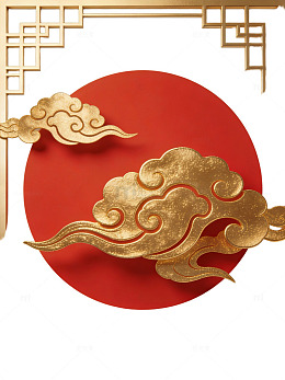 金色祥云边框设计69