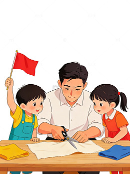 亲子剪纸劳动节插画69