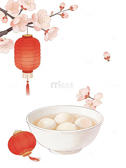 元宵佳节灯笼汤圆29