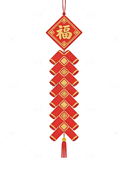 红色鞭炮挂饰90