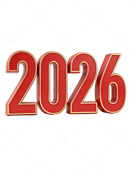 红色立体数字202677