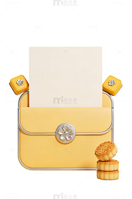 中秋月饼礼盒设计 1