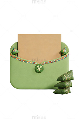 端午粽香礼盒设计94