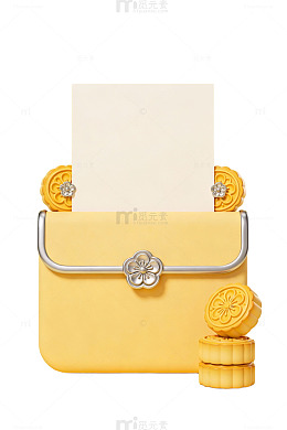 中秋月饼礼盒设计21