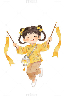 卡通女孩提灯彩带69