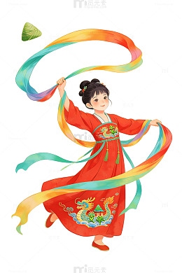 端午节彩带舞女孩96