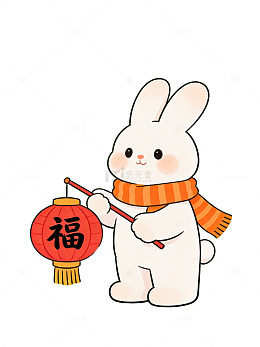 卡通兔子灯笼福字15