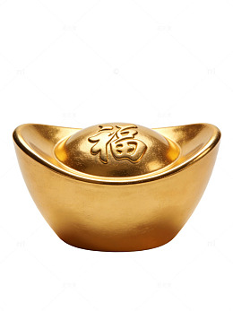 金色福字元宝72