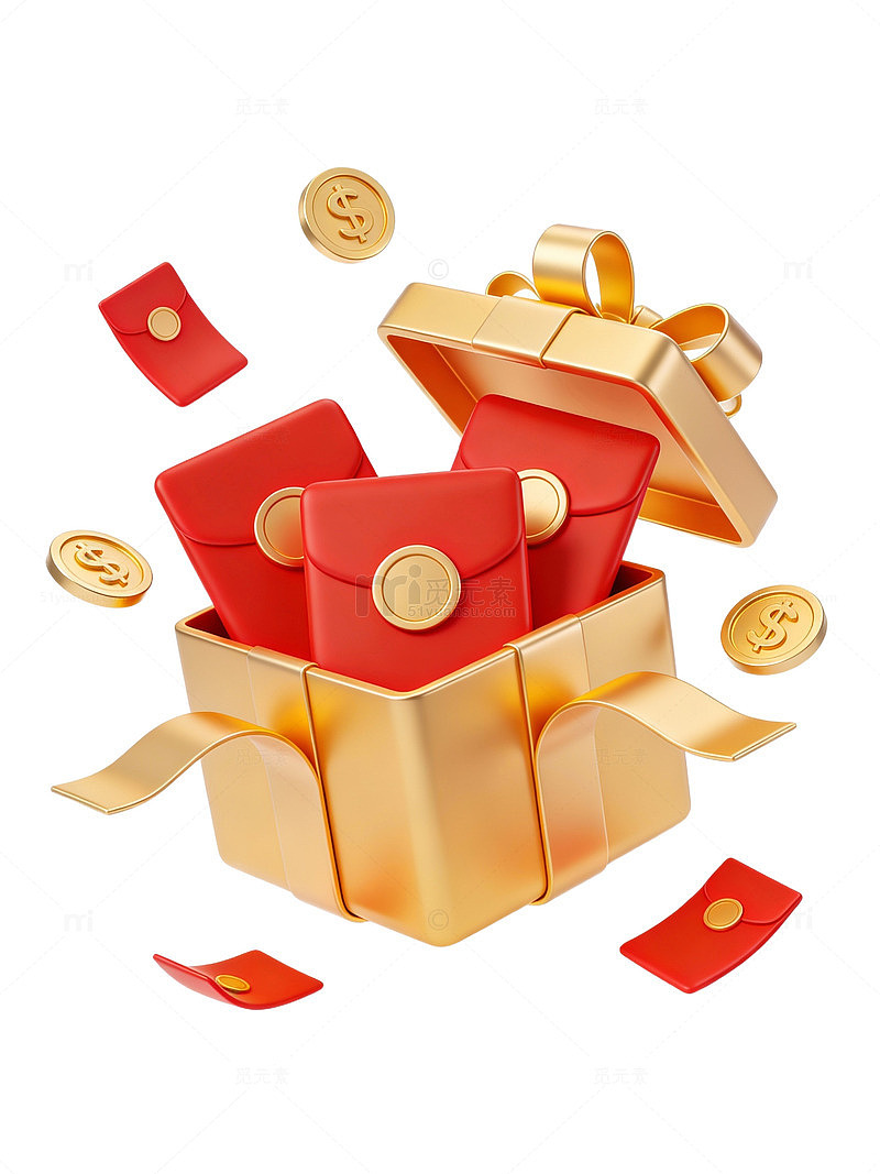 红包礼盒金币42