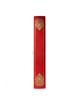 红色古典纹样封面67