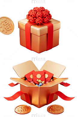 新春礼盒红包背景22