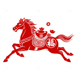 红色剪纸马福图案