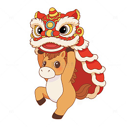 马年过年舞狮