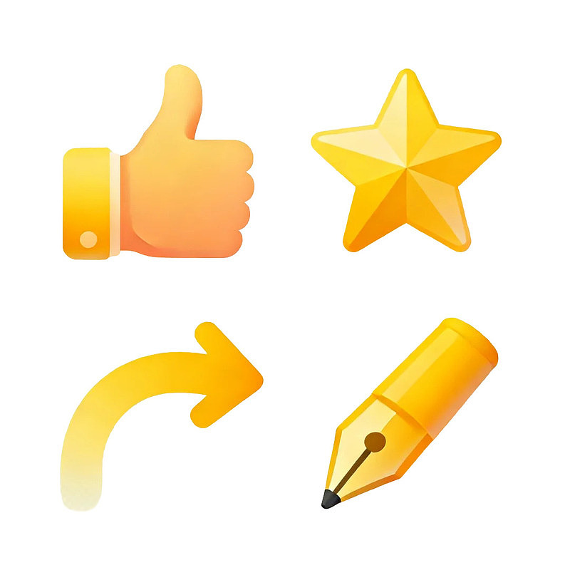 四种黄色图标：点赞、星星、箭头、钢笔