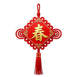 红色中国结挂饰春字装饰