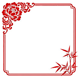 红色花卉竹叶边框设计