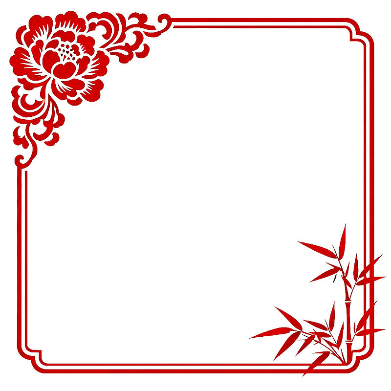 红色花卉竹叶边框设计