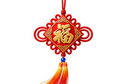 红色中国结挂饰福字图案