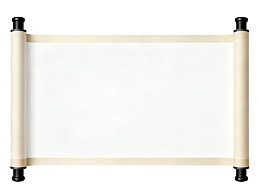 空白卷轴纸张图片