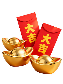 金色元宝配红色大吉红包