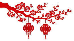 红色剪纸风格的灯笼与梅花