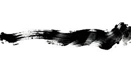 黑白墨迹横幅艺术图片