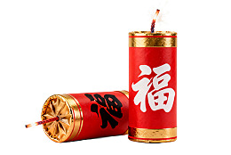 红色鞭炮写有福字图片