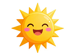 卡通可爱笑脸太阳图片
