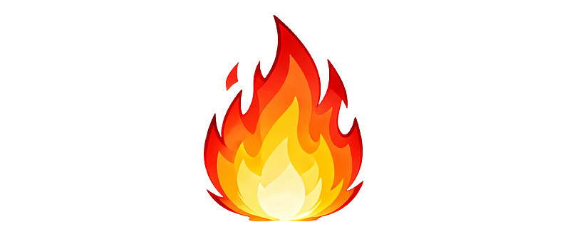 火焰图标设计简洁生动