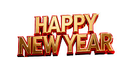 金色立体新年快乐字样