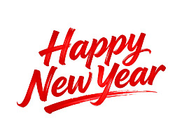 红色手写体新年快乐文字