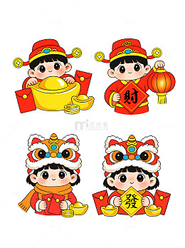 卡通新年春节元素拜年表情包插画素材