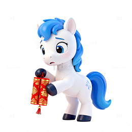 可爱小马玩具新年装饰