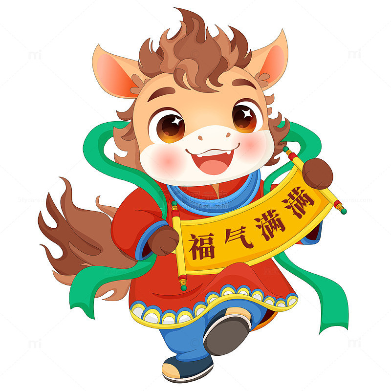 马年春节新年卷轴福气满满小马驹节日插画