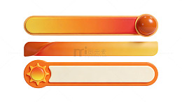 渐变按钮设计素材