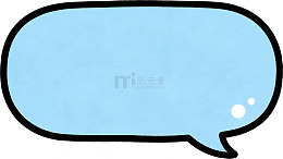 卡通蓝色对话框图案设计元素