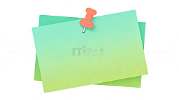 便签纸与图钉简约办公素材