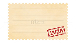 2026年纪念明信片设计模板