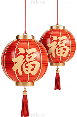 中国风福字红灯笼