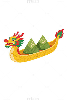 端午龙舟粽子插画