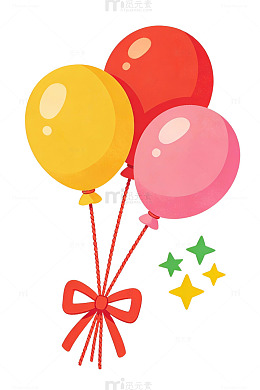 卡通气球星星图案