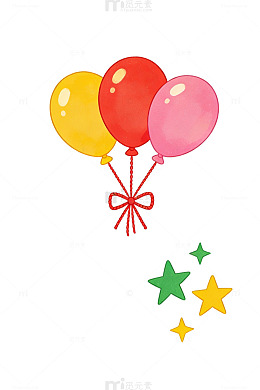 卡通气球星星图案
