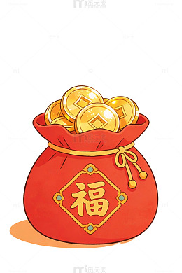 卡通福袋金币