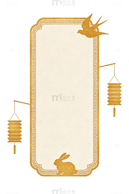 金色中式边框灯笼兔