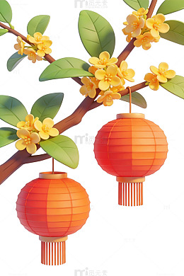中秋灯笼桂花图