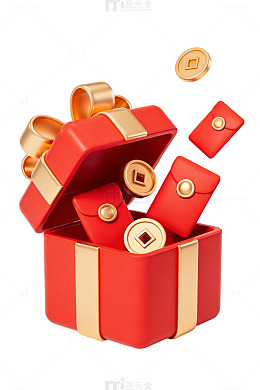 红金礼盒红包金币