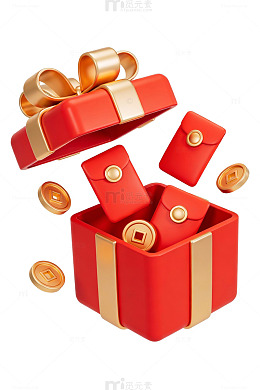红色礼盒金币福袋