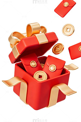 红金礼盒红包金币