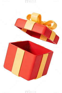 红色礼盒卡通插画