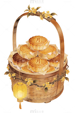 中秋月饼篮子